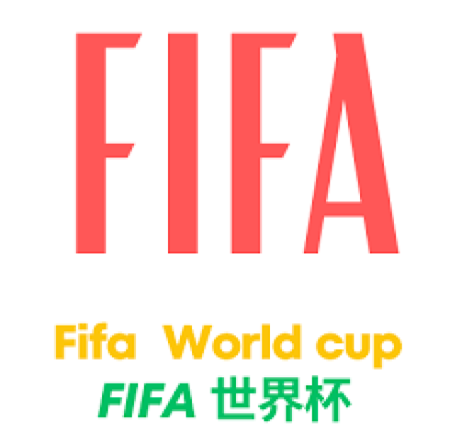 2026 FIFA 世界杯(竞彩)官方中文站
